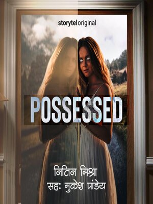 cover image of Possessed